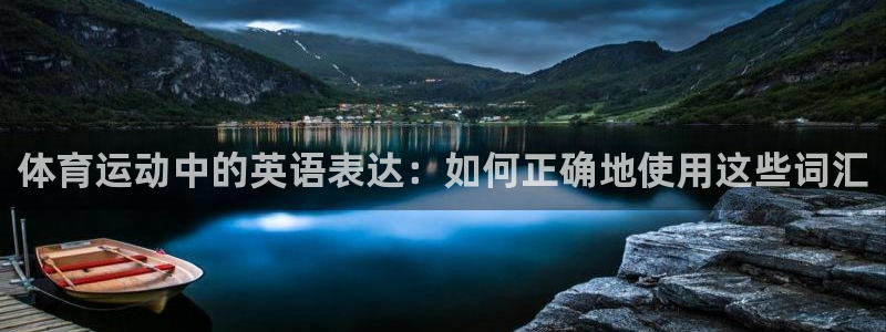 米兰体育下载官网最新版