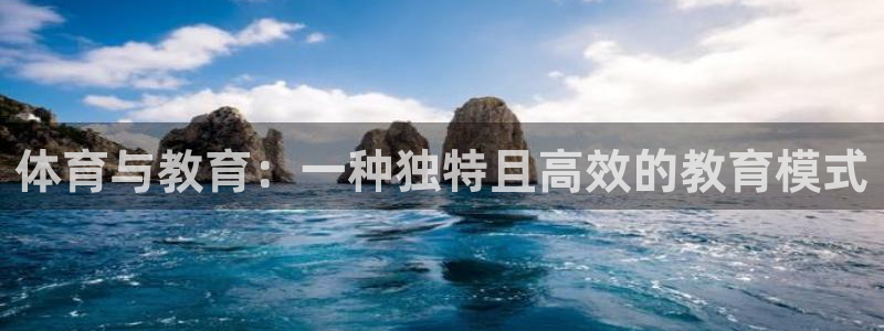 米兰体育app下载