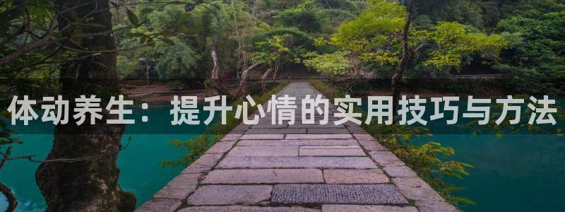 米兰体育最新版下载