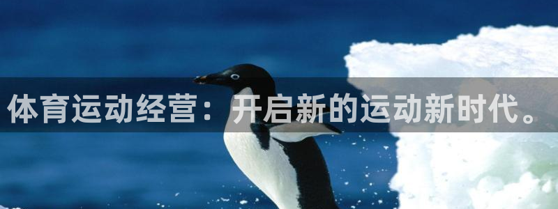 米兰体育