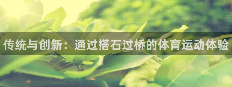 米兰体育怎么样